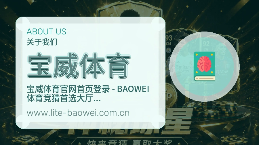 服务说明