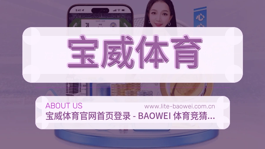 服务方式