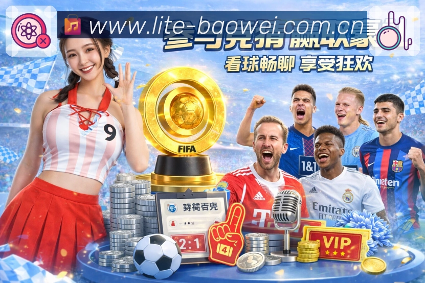 消息与总结